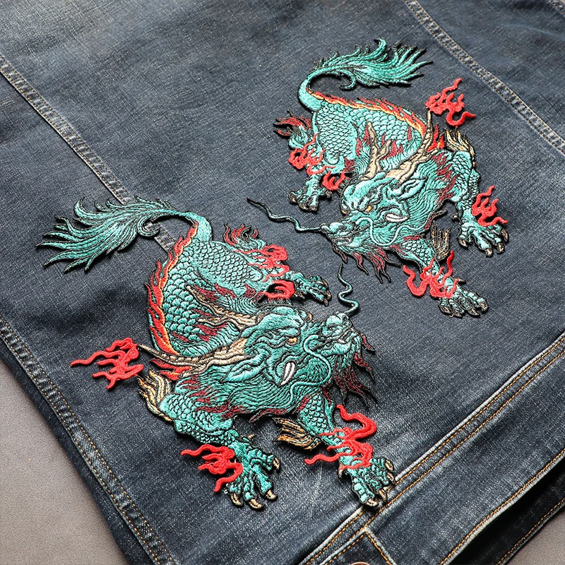 22.5cm 42cm Embroidered Sew-on Patch Chinese Kirin Dragon Applique Large Size Clothing Fabric Applique Decoration Sewing Patch