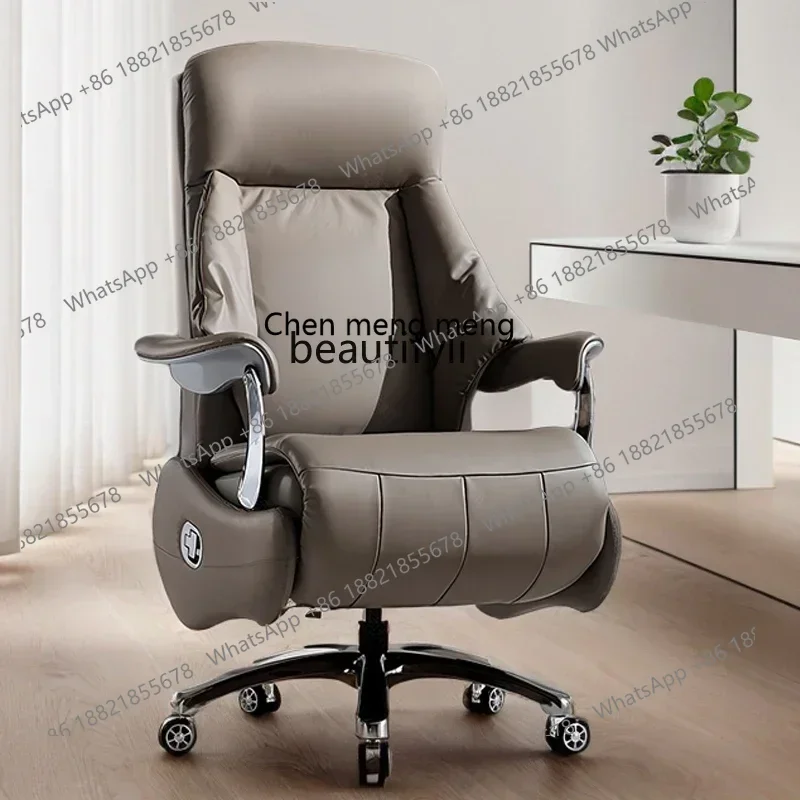 182AElectric boss chair reclining lunch break office sedentary home computer chair leather comfortable office chair furniture