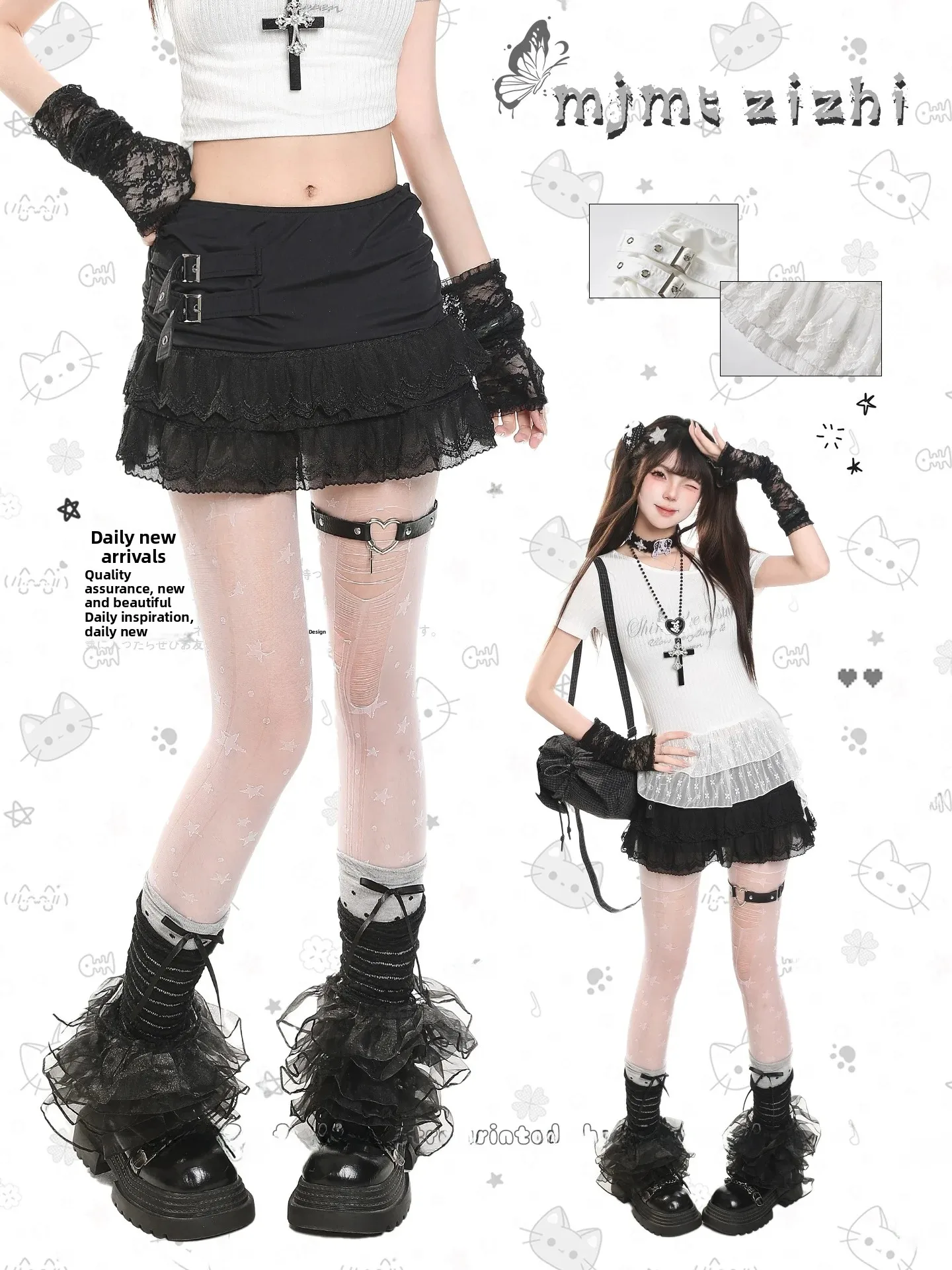 Ballet Style Multi-Layer Ruffle Short Skirt High Waist Slimming A-Line Summer New Arrival Women's Fashion Girl's Short Skirt