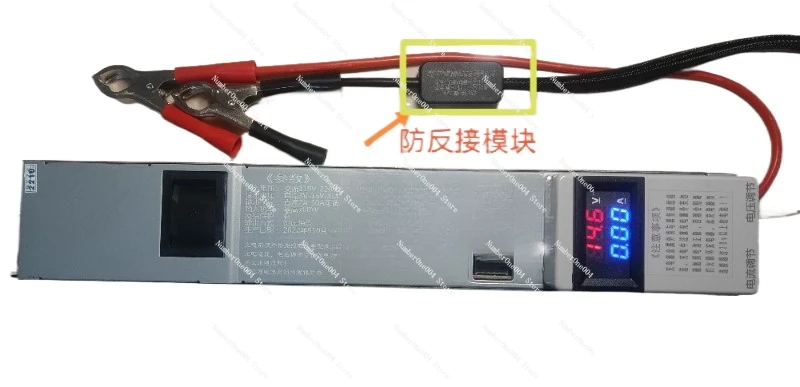 Applicable to 3.65V14.6V29.2v50A Forklift Lithium Iron Phosphate Charger 2.6V-14.6V Voltage and Current Adjustable