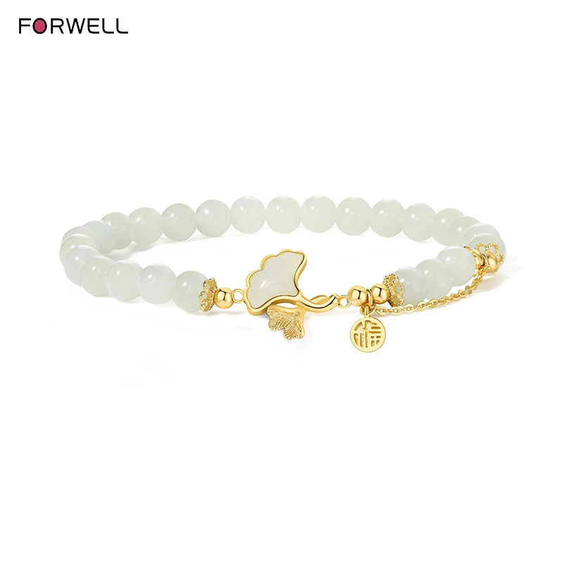 

FORWELL Hetian Jade Ginkgo Leaf Bracelet And Necklace Set Women's Fashion Jewelry Amulet High-End Birthday Gift for Girlfriend