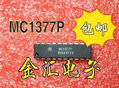 

Free deliveryI MC1377P 20PCS/LOT Module