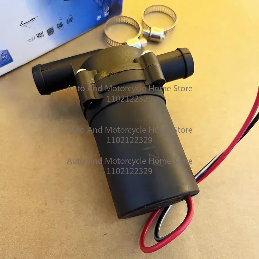12V 12W New Car Water Pump Automatically Strengthens Air Conditioning Heating and Accelerates Water Circulation