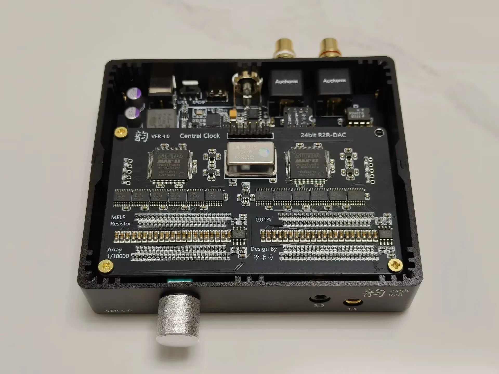 Upgraded R2R V4.0 D… - image