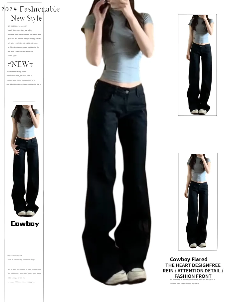 

Retro American Low-Waist Bell Bot Jeans Women's Summer New Bla Spicy Girl High Street Loose Slim Wide Leg Pants