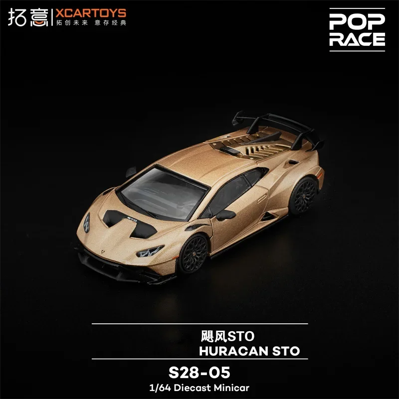 

Предпродажа Xcartoys x POP RACE 1:64 HURACAN STO Золотая матовая литая модель автомобиля Коллекция миниатюрных моделей