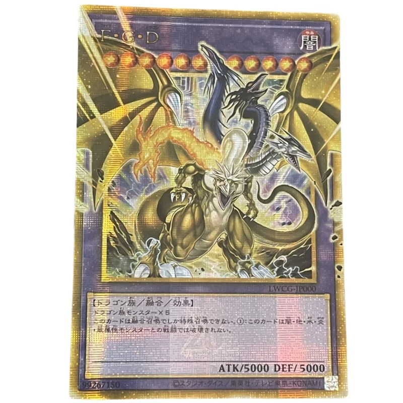 Yu-Gi-Oh! Carte Flash Dragon à Cinq Têtes Rd Version Japonaise, Figurines d'Action de Bricolage, Collection de Jeux Animés, Cadeaux pour Ami