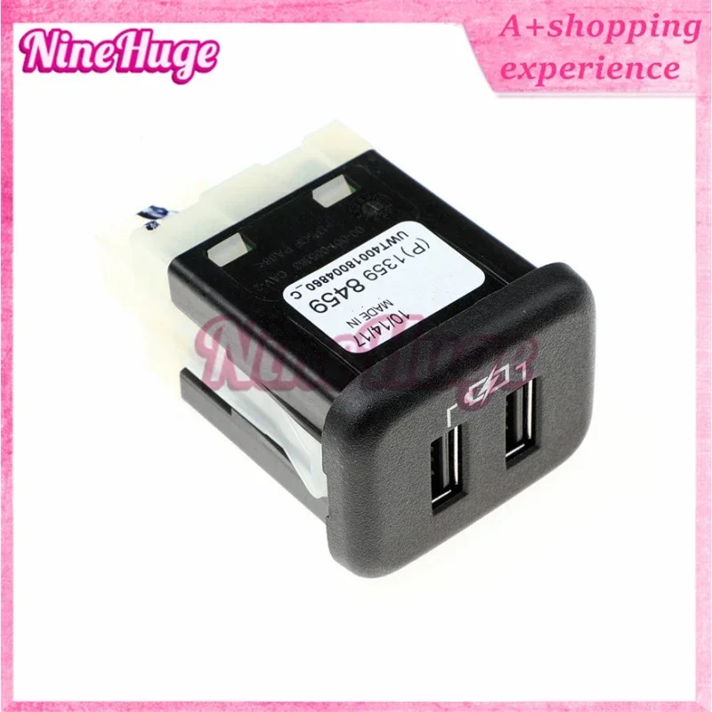 

1X 13598459 USB-порт AUX аудиоинтерфейс для GM Regal Enclave Acadia XT5 Traverse Malibu Bolt Cruze 2013-2019 центральная консоль