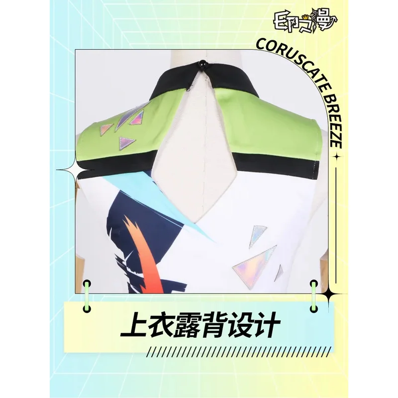 앙상블 스타즈 나이츠 츠키나가 레오 코스프레 의상 세 가지 박스 송즈 샤인 인 어 포리너 컨트리 문라이트 오르코스 의상