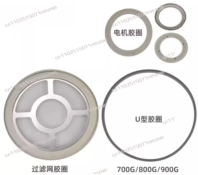 Filter Screen U Type Seal Gasket for 300G Vacuum Auto Loader Hopper
