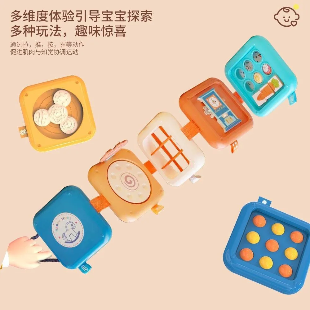 Busy ball, stacked music, puzzle, sensory integration, intelligent cube, six polyhedral early education block board, infant toys