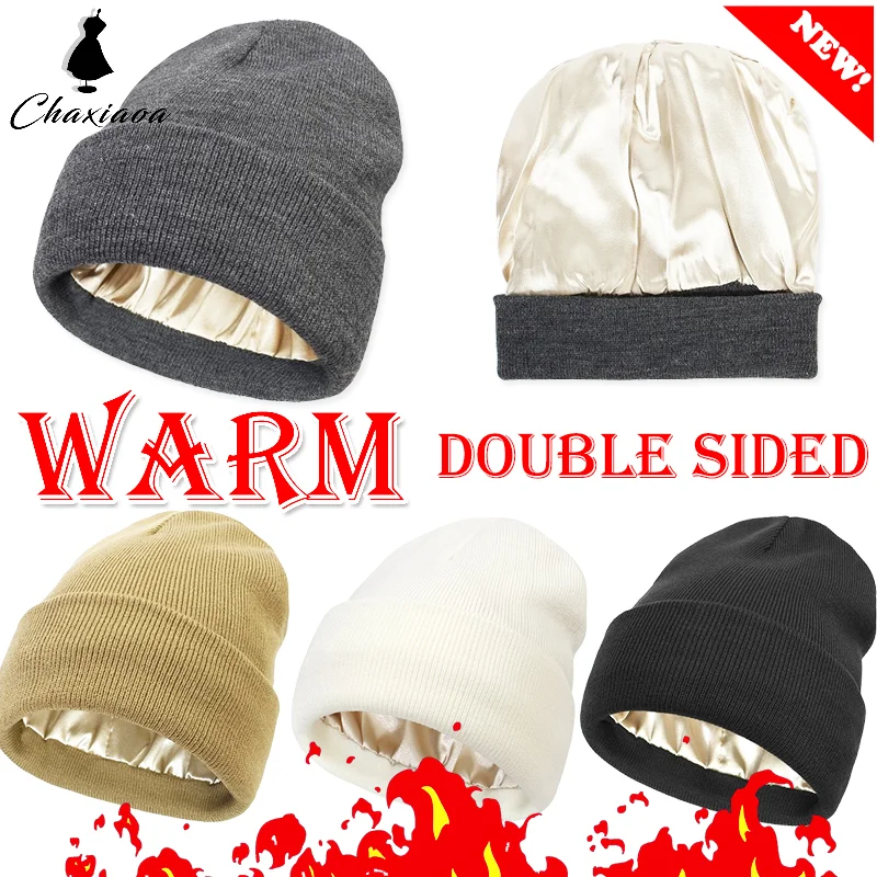 Double Sided Warm Knitted Beanie for Unisex, Satin Lined Anti Static Hats for Women, Winter Slouchy Skullies 2Layer Sleep Cap