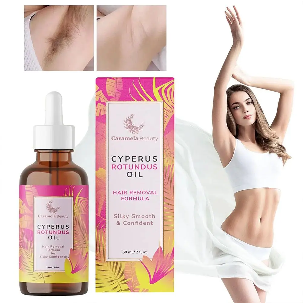 #58 Latest Body Oils Offers