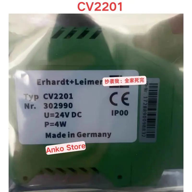 Amplificador de señal a estrenar CV2201