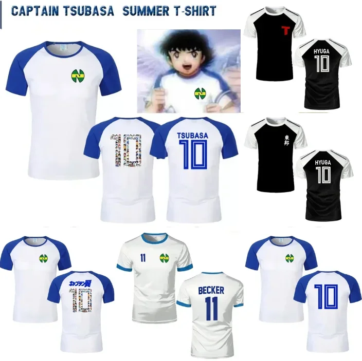 Captain Tsubasa T Shirts Dongbang Animation Jersey 3D Print Summer Men/Women Short Sleeve T-Shirt Kid Tops High-Quality Clothing