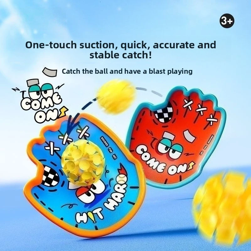 

Children's Suction Cup Sticky Target Ball for Throwing and Catching Parent-Child Interaction Outdoor Sports Throwing Ball Toy