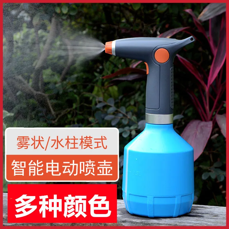 

Suitable forElectric watering can Household kettle High pressure pot Spray tool Automatic kettle Wate