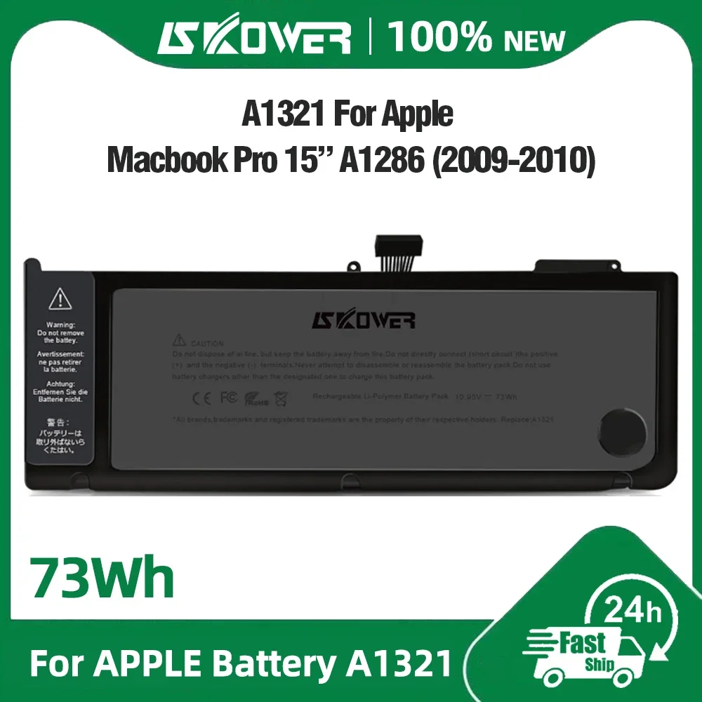 

SKOWER A1321 A1382 Battery for apple macbook pro 15.4 inch a1286 2009 Mid 2010 MB985 MC118 a1286 Late 2011 2012 MC721 MC723