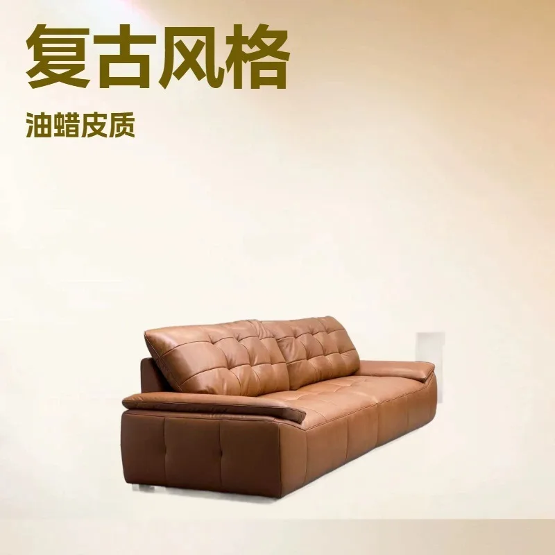 Medieval leather first-layer cowhide sofa, oil wax leather French retro small apartment brown sofa