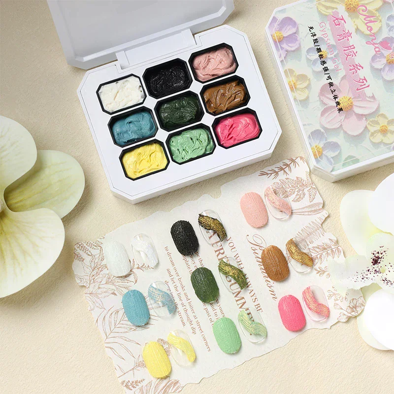 9-Colors Macaron Nail Painting Nail Polish Patting Glue Smudge Canned High Saturation Popular Semi-Solid Nail Polish Glue Nail