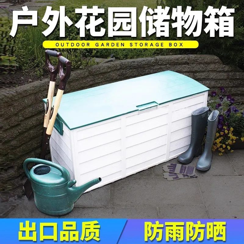 

Outdoor waterproof cabinet outdoor storage box sun protection flip cover household balcony