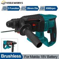 26mm Brushless Electric Rotary Hammer Impact Drilll Screwdriver SDS Chuck 6500rpm Cordless Power Tool For Makita 18V Battery