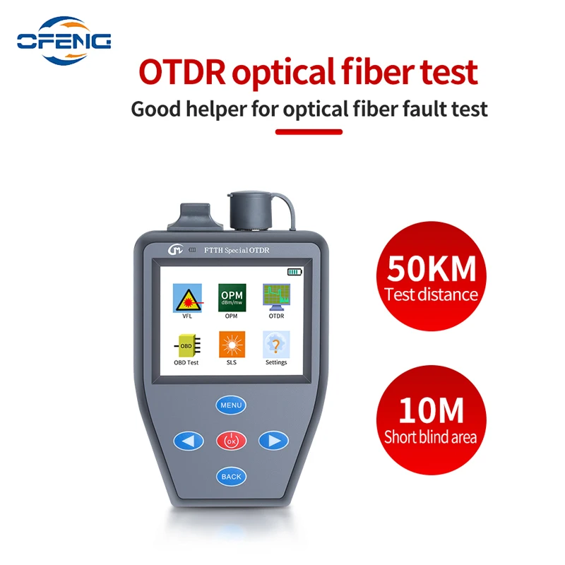 FTTH S310N Active Fiber OTDR Handheld Optical Power Meter Stable light Source VFL Multifunction fibre optique tester customized