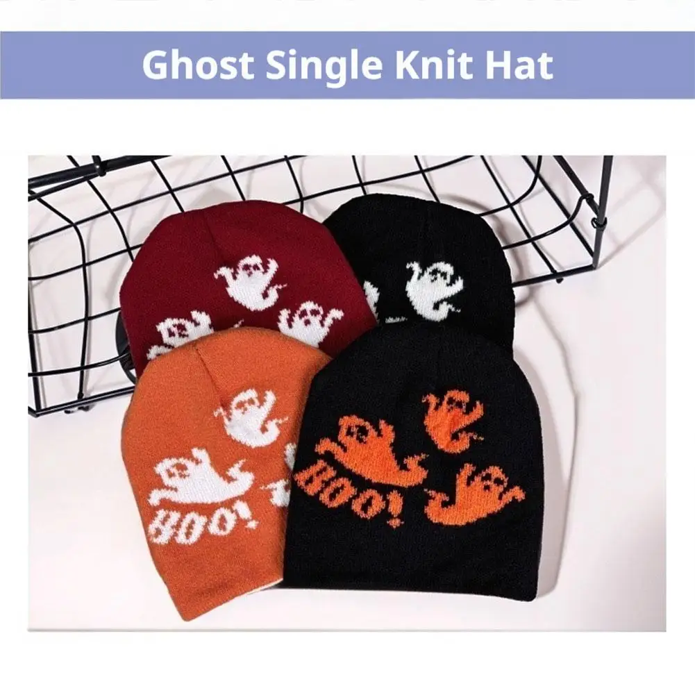 قبعة هيب هوب مضحكة للجنسين للهالوين، قبعة محبوكة مريحة ودافئة وناعمة متناقضة، قبعة محبوكة لحفلات العطلات، قبعة متماسكة عصرية