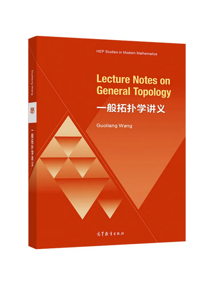 

Book-Winshare General Topology Lecture Notes