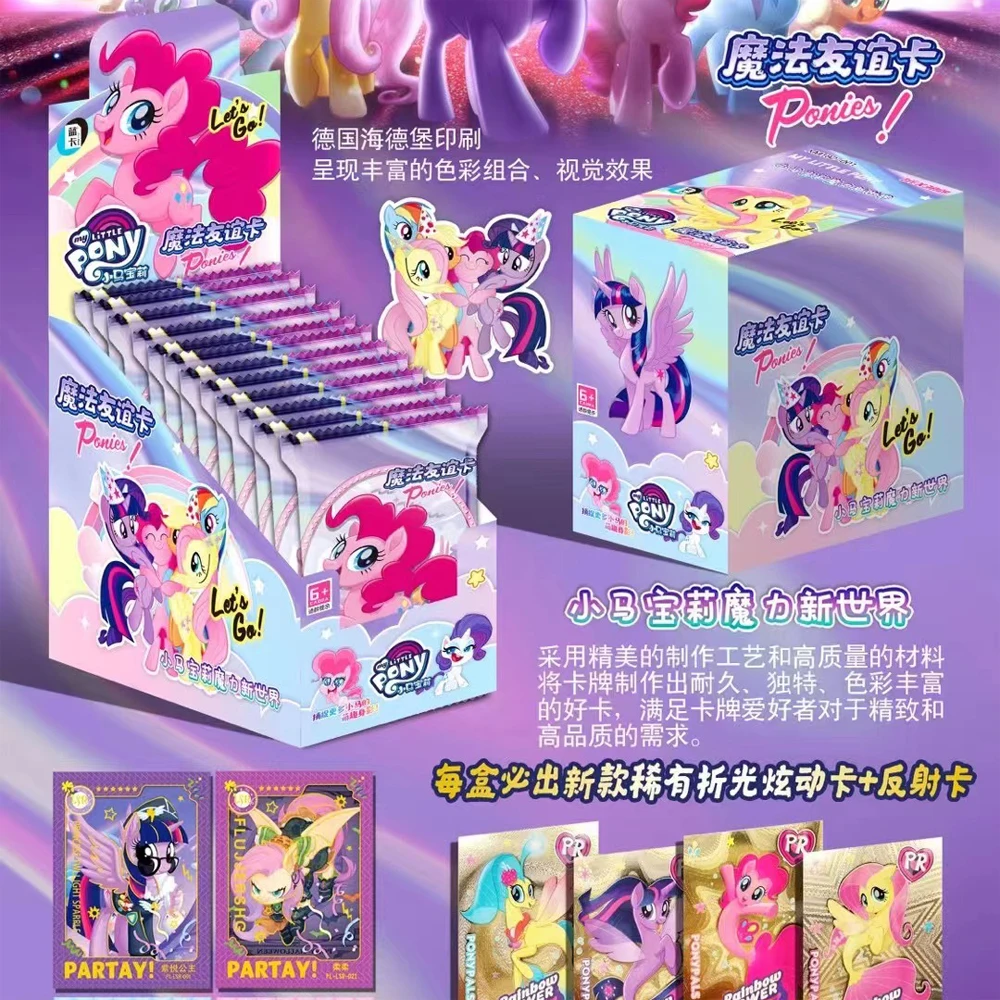 Venta al por mayor, 4 cajas de tarjetas My Little Pony, 40 ° aniversario, tarjeta eterna de amistad limitada, tarjetas raras SC SGR, juguete para