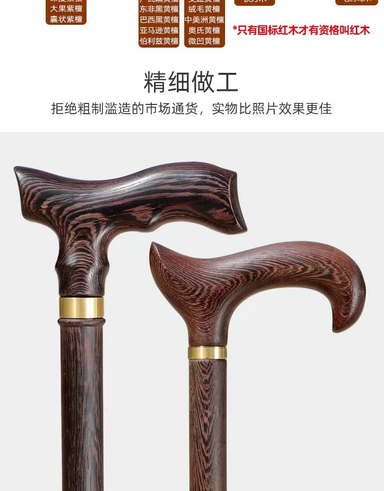 

Fashionable chicken wing wood solid wood crutches, gentlemen business cane, elderly cane