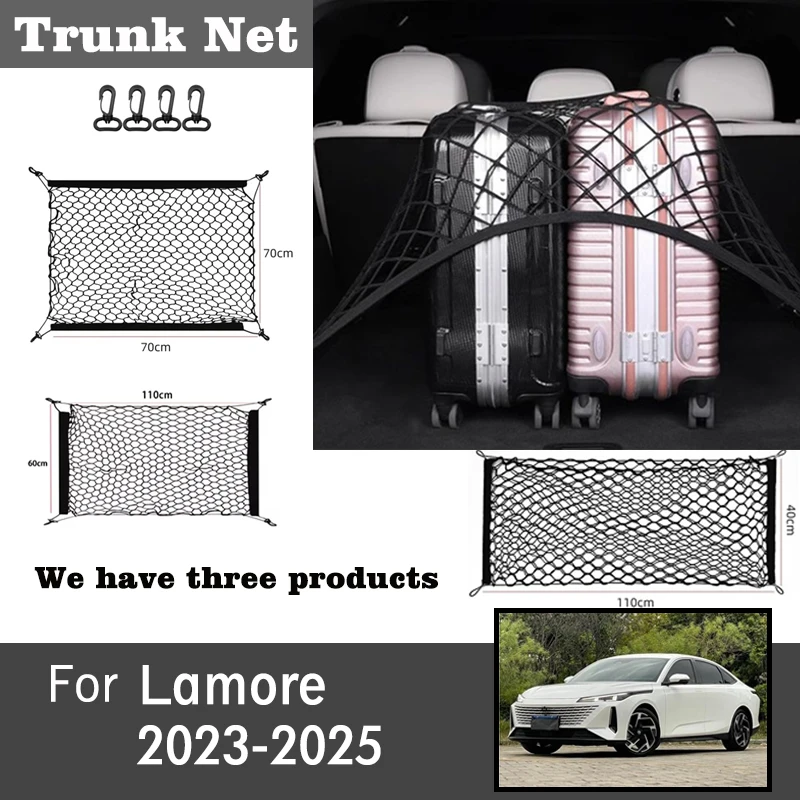 

For Changan Lamore Nevo A05 2023-2025 Car Mesh Elastic Nylon Rear Back Cargo Trunk Storage Organizer Luggage Net Holder Nets