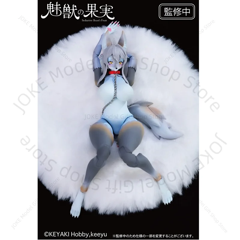 

Original KEYAKI Hobby 1/12 The Fruit of the Charm Beast No.001 Moriyuki Shione Seductive Beast's Fruit In Stock Anime Action Toy