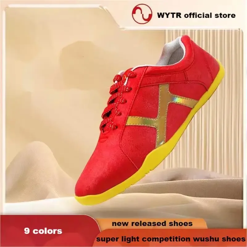 WYTR Kung Fu Wushu Martial Arts upgraded super light competition shoes professional use 9 colors and yellow outsole【26-46size】