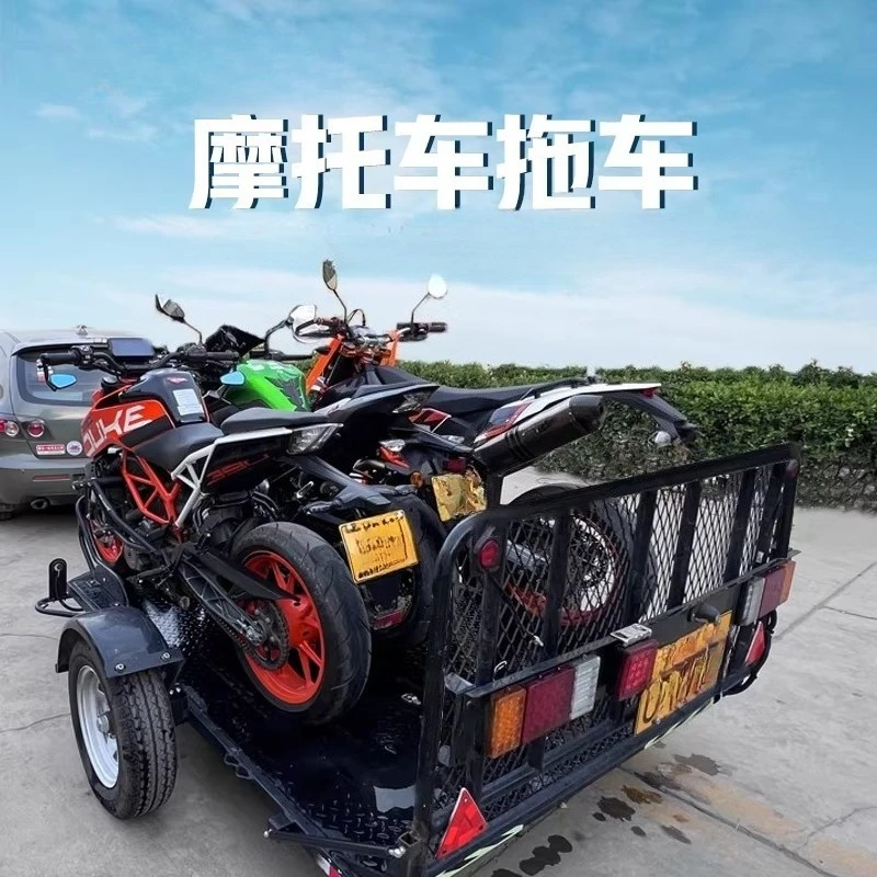 

Heavy locomotive trailer motocross street bike