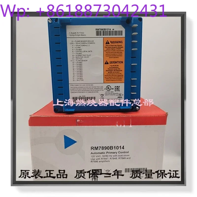 

RM7890B1014 RM7895C1012 R7852A1001 EC7850A1080 RM7800L1053