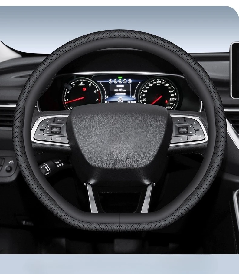 

Подходит для Hongqi HS7 E-HS9 H5, кожаный чехол на руль без ручного шитья, нескользящий, четырехсезонный, универсальный, ультратонкий