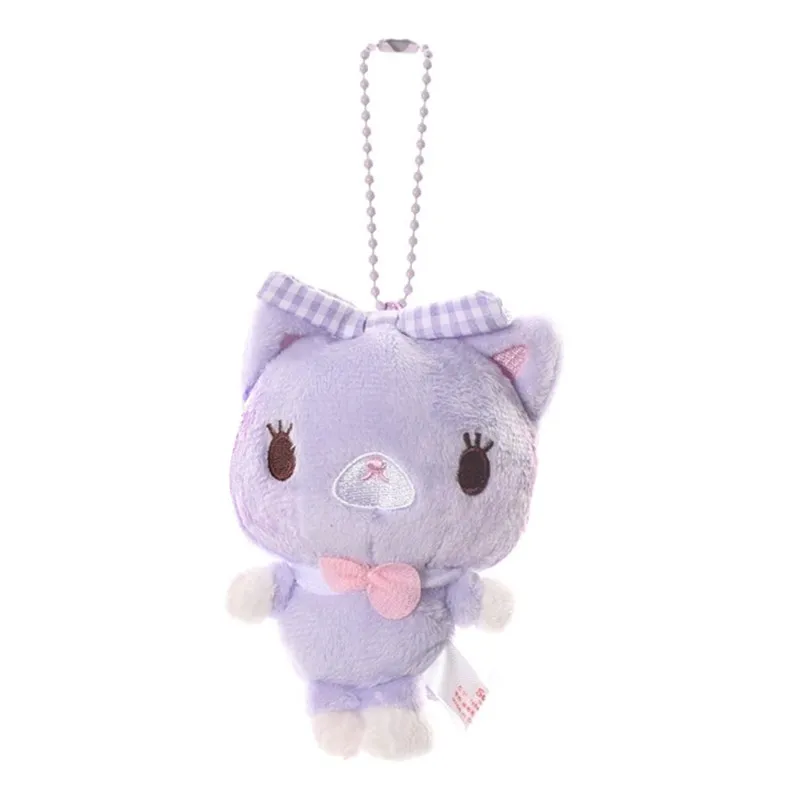 Mewkledreamy Purple Cat Plush Keychain Cartoon Anime Cute Kawaii Keychains Mascot Key Chain Keyring Small Gifts Girls Toys