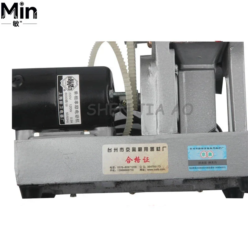JLGJ-45 100W Rice Hulling Machine For Hulled Rice Brown Rice Processing Laboratory Grain Testing Equipment