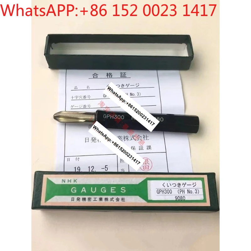 NHK عبر الأخدود تمرير وقف مقياس المسمار الأخدود مقياس GPH200 اليابان GPH100 GPH300 GPH400