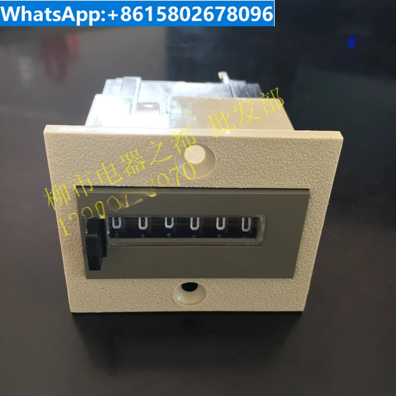 

Qingdao Haitai Brand 404 Six Digit Electromagnetic Counter/Resettable Zero Return Qingdao Counter Factory