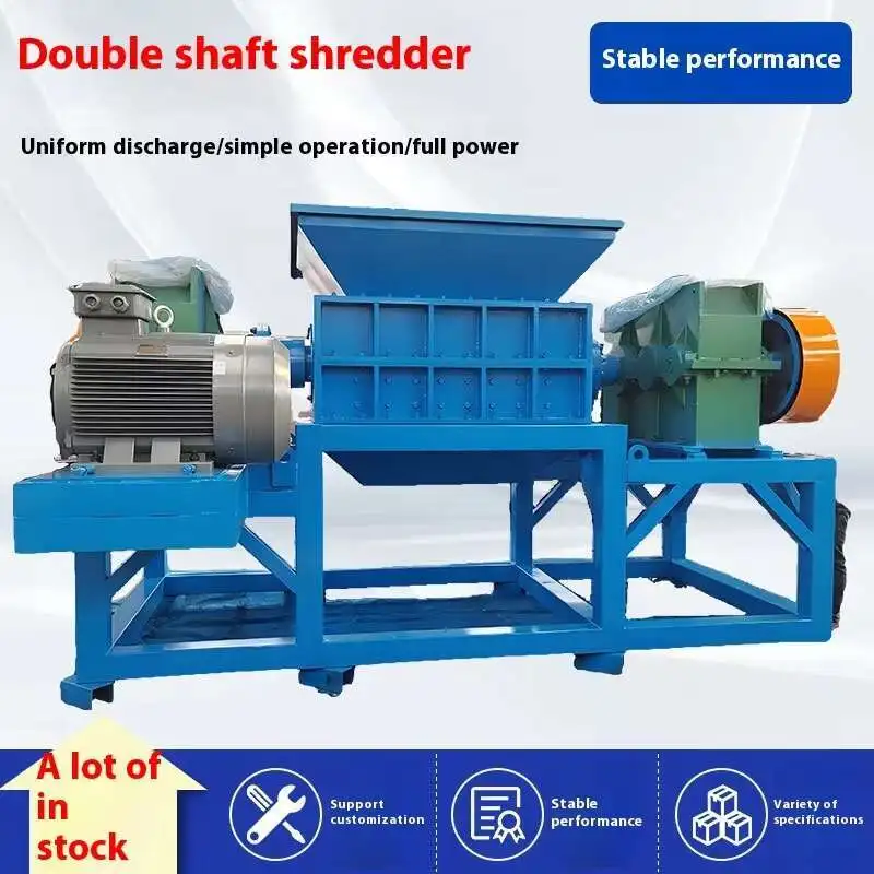 Industrial Dual Shaft Metal Plastic Shredder Solid Waste Crusher Electric Machine