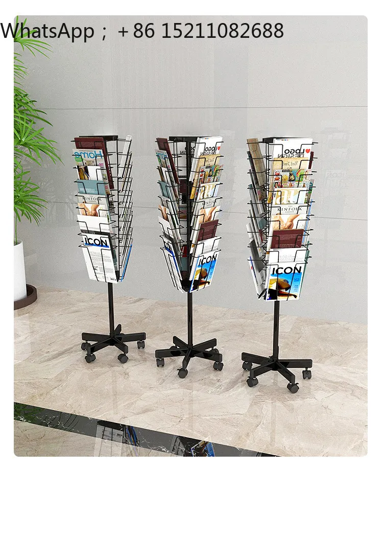 SCY Rotatable 27-grid newspaper rack Magazine data storage rack Movable floor newspaper rack