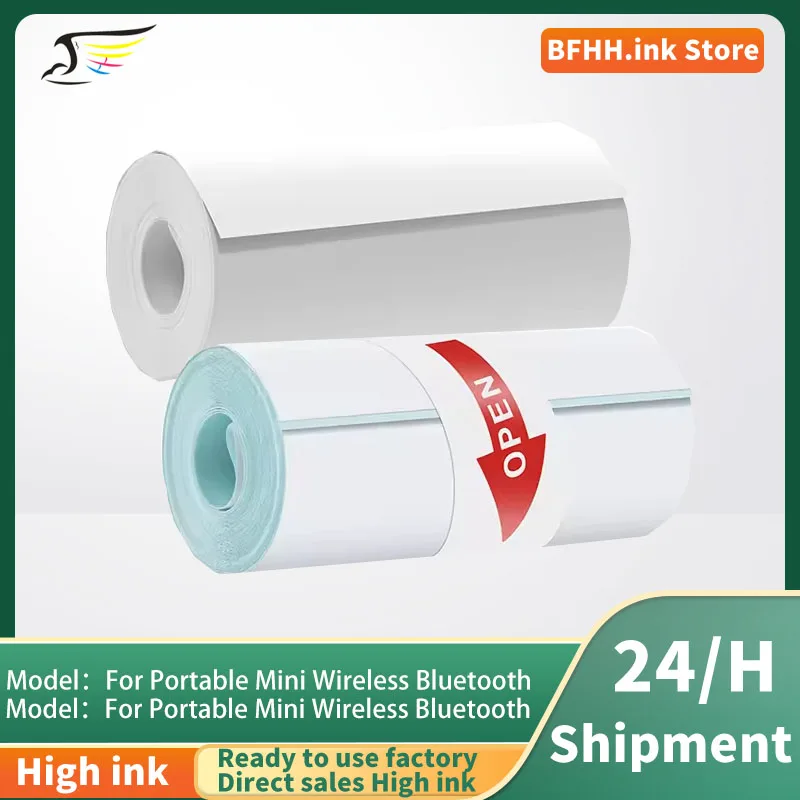 Thermal Paper Label Sticker Paper 57mmx25mm Mini printer For all Portable Mini Wireless Bluetooth Mini Pocket Label Note Printer