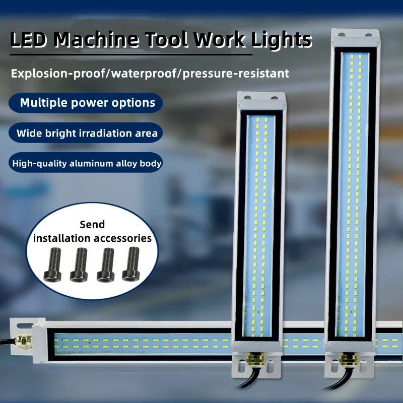 10-35W LED Machine Tool Work Light Waterproof Explosion-proof Strip Oil-proof Industrial Workshop Machine Light CNC Lathe Light