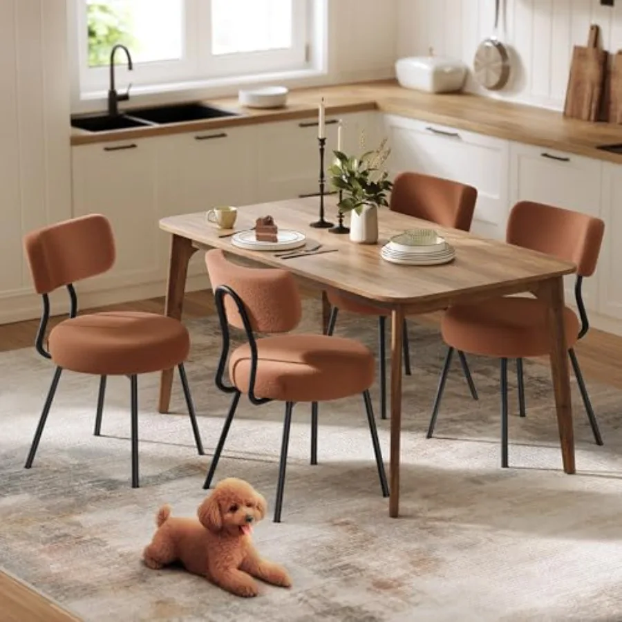 

Комплект из 4 обеденных стульев Boucle с мягкой обивкой, изогнутой спинкой и стальным каркасом, в современном стиле середины века