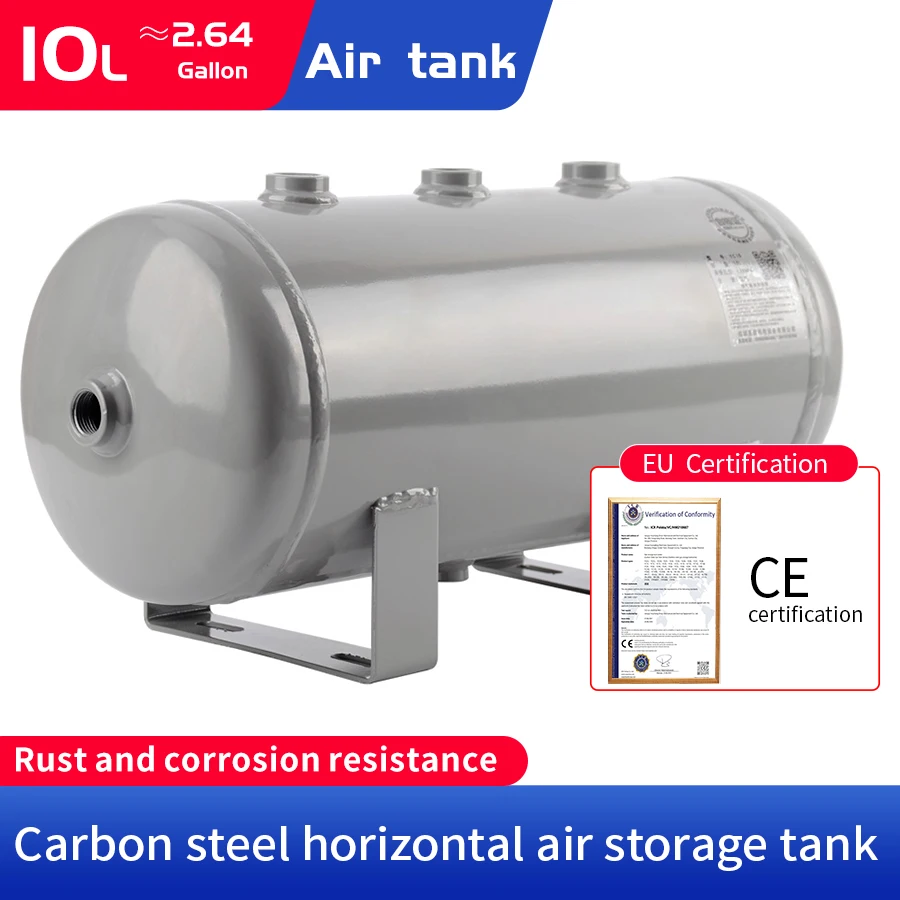 10L-B YCZX Air Tank Small Horizontal  Air Storage Tank Pressure Vessel Tank