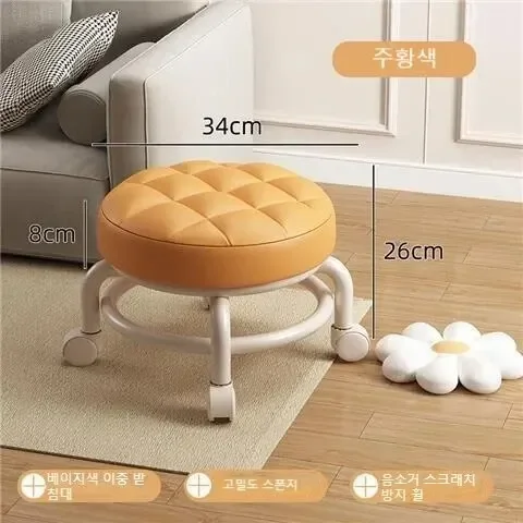 

Riemens cheibe, niedriger Hocker, Universal rad, kleiner Hocker, Sitz mit Rädern, multifunktion aler Schuh wechsel hocker