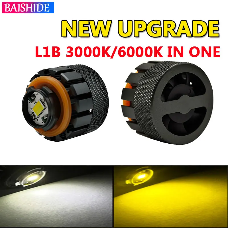 2pcs L1B LED fog light reversing light 1:1 white yellow car fog light bulb suitable for Honda and Toyota 3000K6000K INONE 12V24V