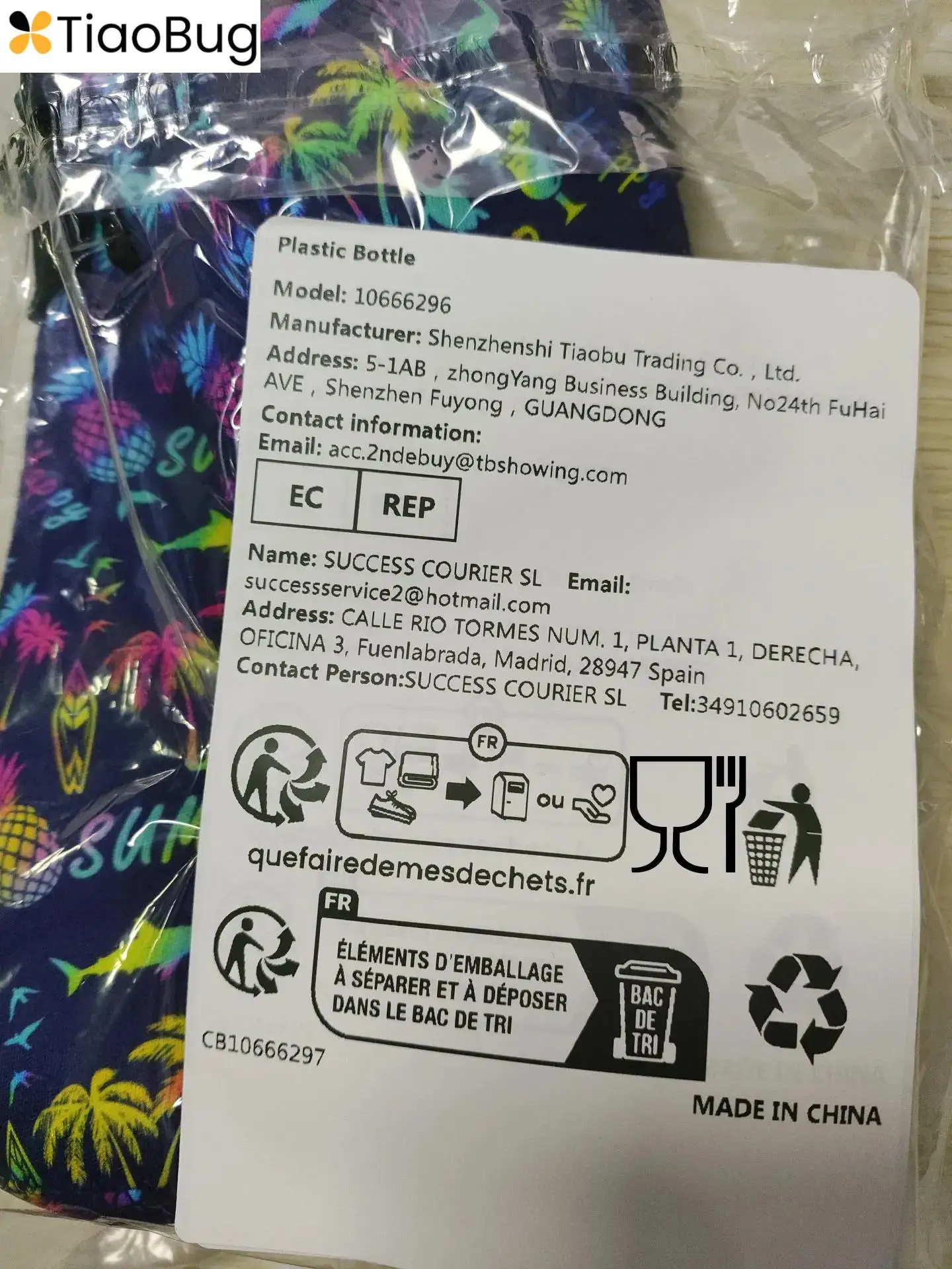 

Комплект для девочек: гимнастический купальник без рукавов со стразами, шорты и головной убор для фигурного катания, йоги и танцев